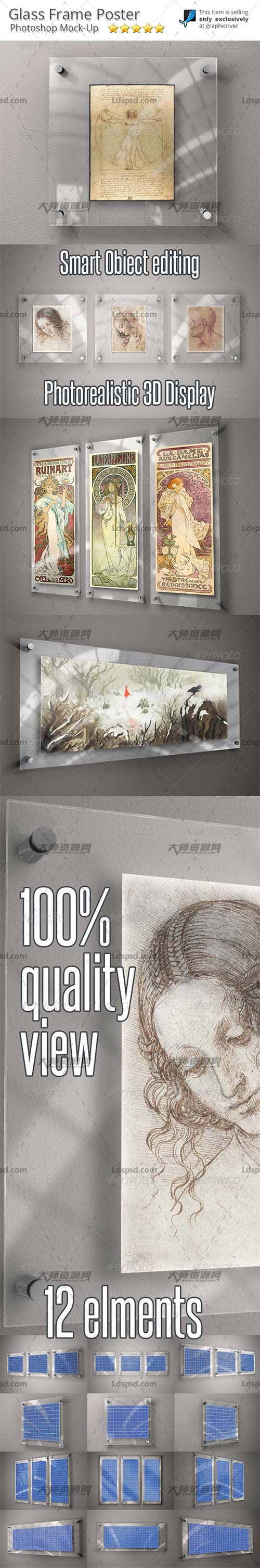 Glass Frame for Art - Mock-Up,12个艺术玻璃框架模型